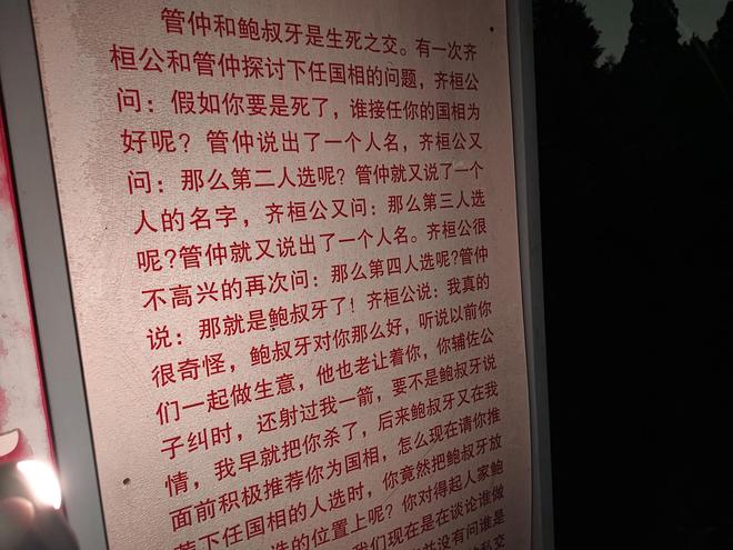 nix小魔方头灯体验让你爱不释手！冰球突破爆百万大奖超轻超能！Fe(图2)