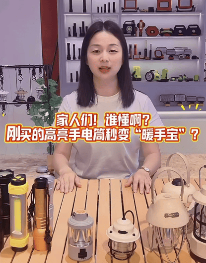 出血路！这个宁波小镇靠手电筒年捞80亿冰球突破豪华版手机版“死亡”行业里杀(图6)