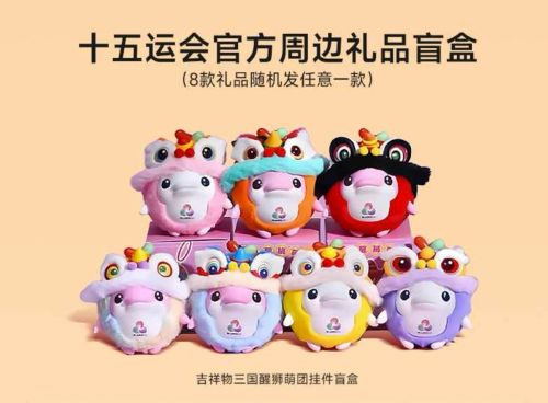 2万元！年末入手“双冠王”传祺E8正当时冰球突破豪华版手机版超级置换补贴加码至(图8)