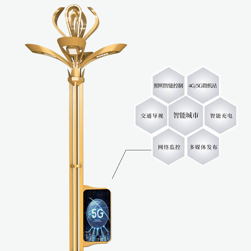 ：四川莱宏照明工程集团领航行业冰球突破中