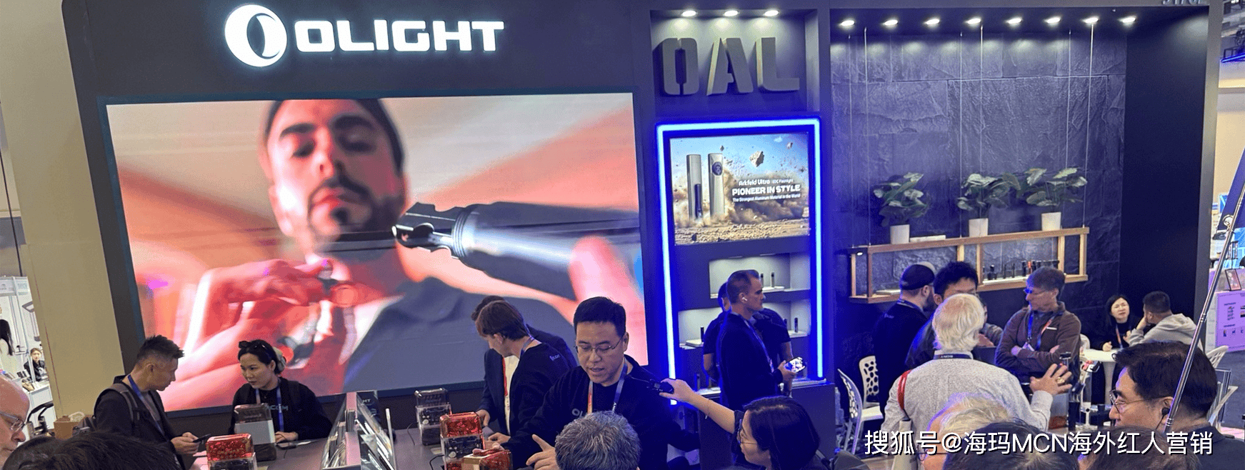 ”在海外年入超十亿翻身冲进IPO！冰球突破海外红人营销它靠“手电筒(图5)