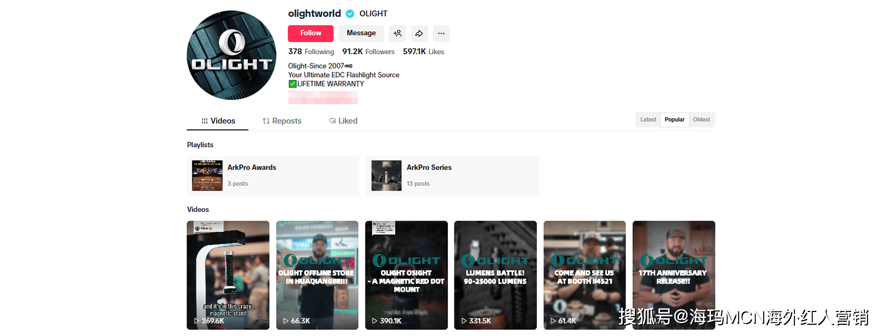 ”在海外年入超十亿翻身冲进IPO！冰球突破海外红人营销它靠“手电筒(图6)