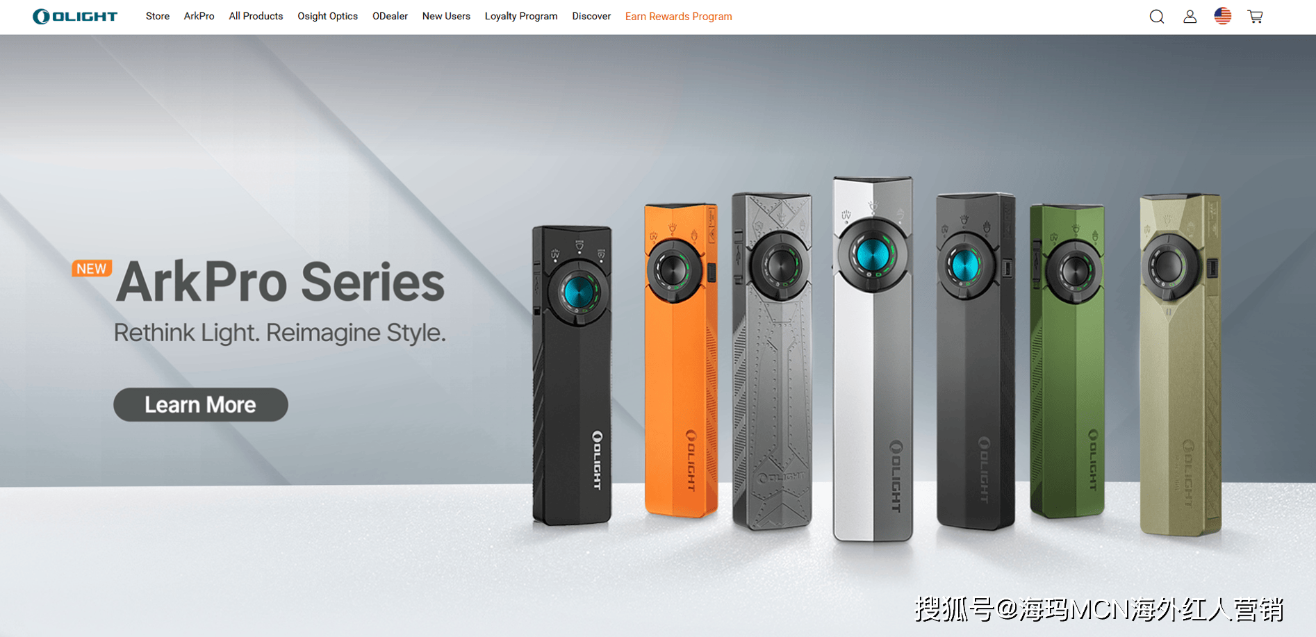 ”在海外年入超十亿翻身冲进IPO！冰球突破海外红人营销它靠“手电筒(图12)