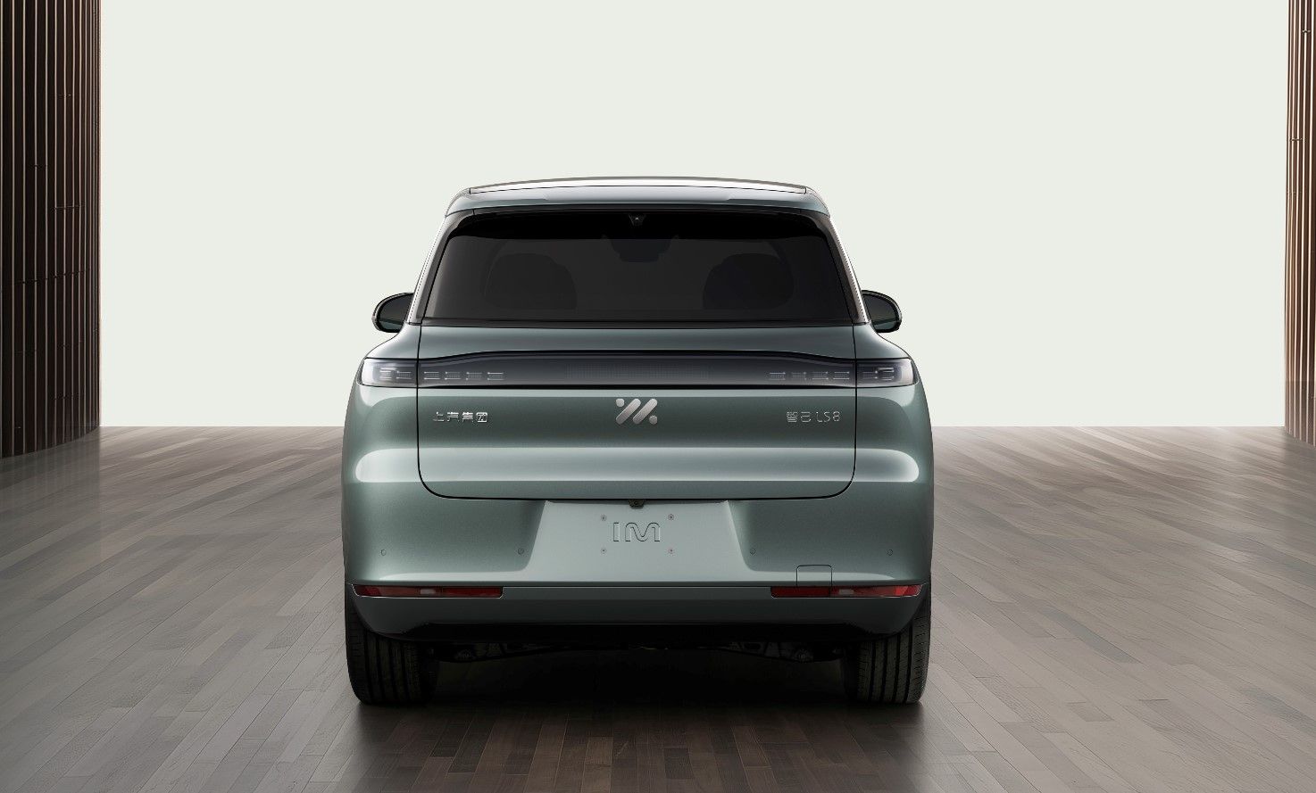 息公布 有望2026年正式亮相冰球突破平台智己LS8申报信(图3)