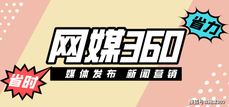 拆解场景化营销 把“使用现场”变“流量入口”冰球突破豪华版a