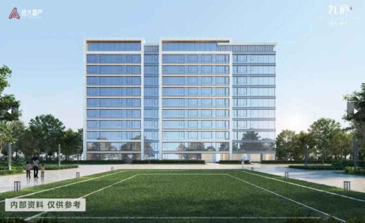 26合肥房价-楼盘评测-地址-详情-售楼处电话-交房时间冰球突破豪华版手机版合肥远大九庐售楼处直销首页网站20(图2)